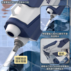Fully Automatic Electric Water Machine Long-Range Continuous Firing Party Game Kids Toy/cy005