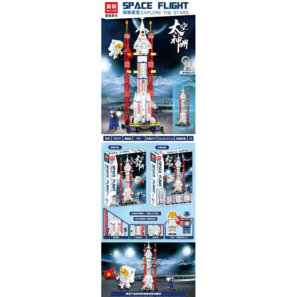 DIY Aerospace Building Block Toy Set - Space Launcher Center/98242