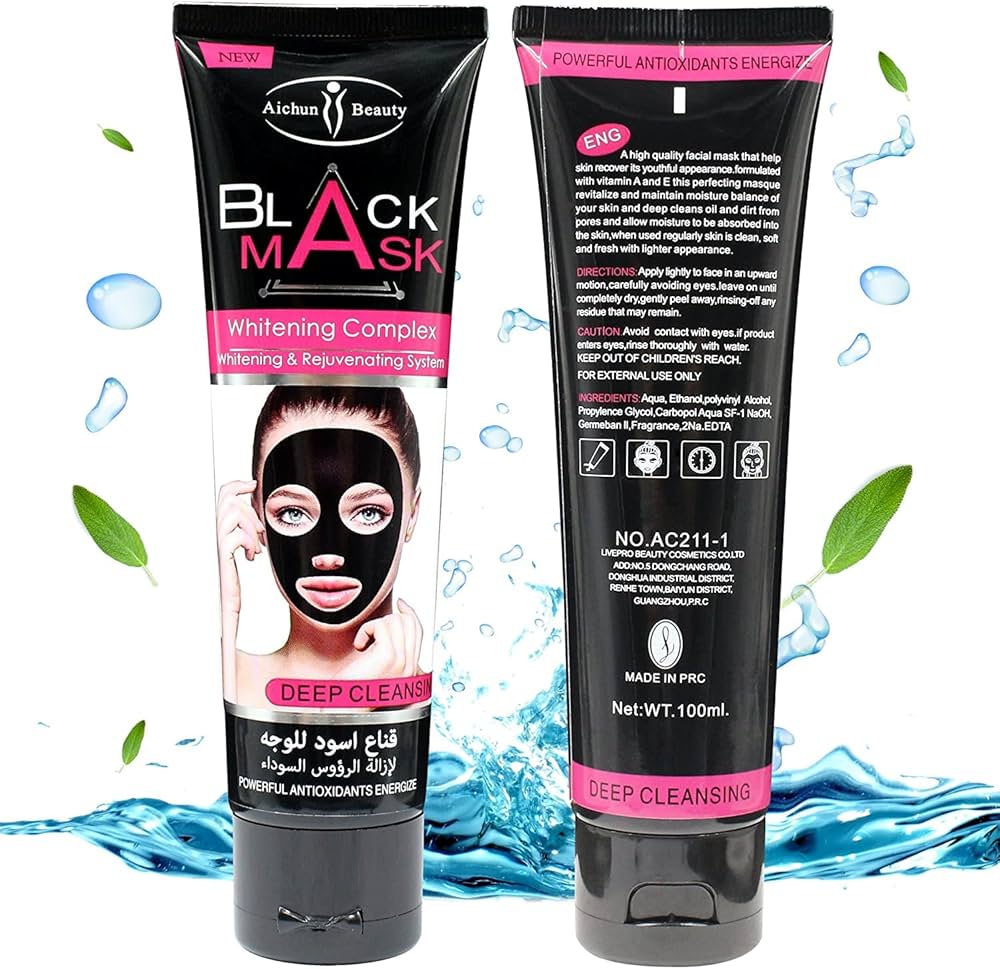 Deep Cleansing Black Mask/kq110