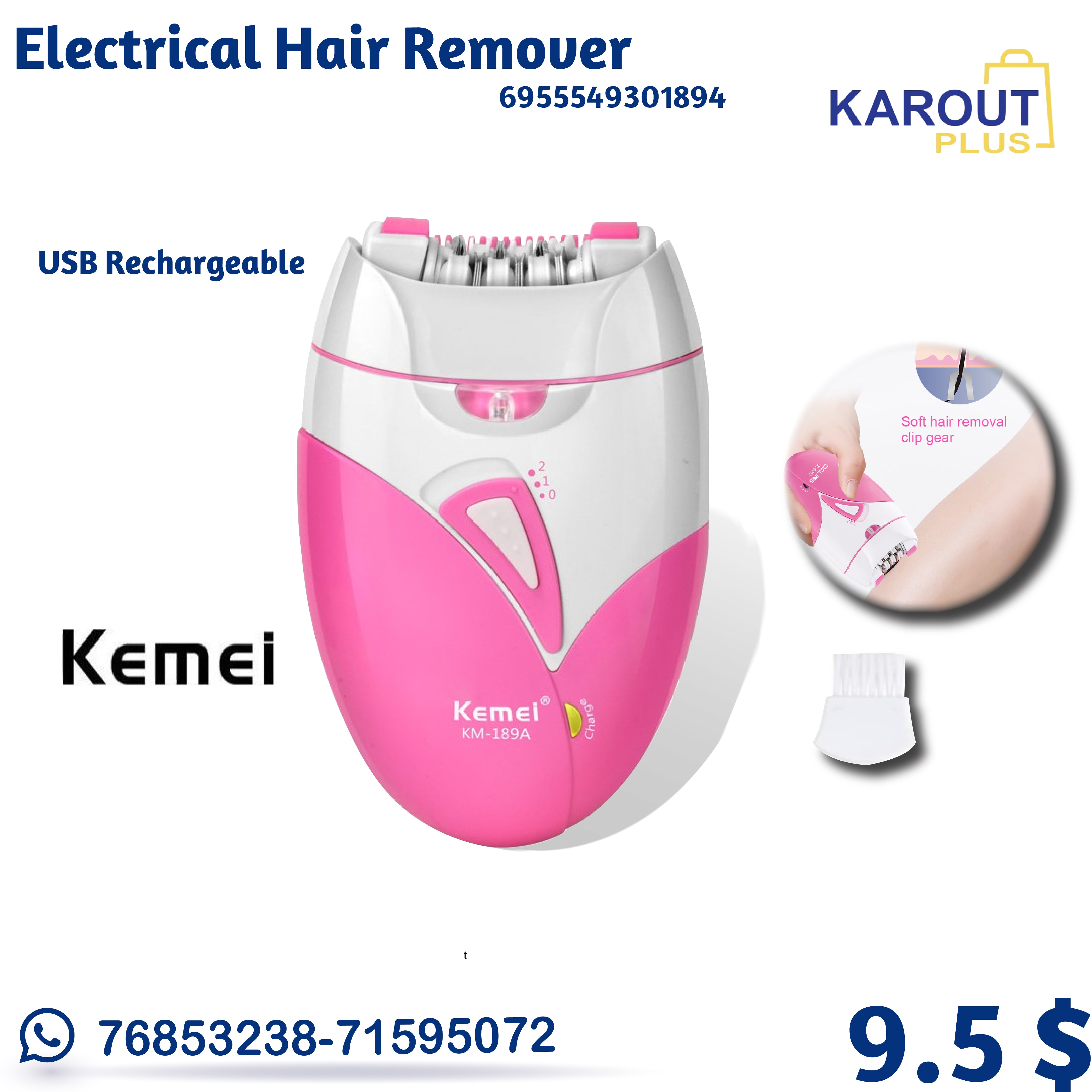 Electrical hair remover/km-189a