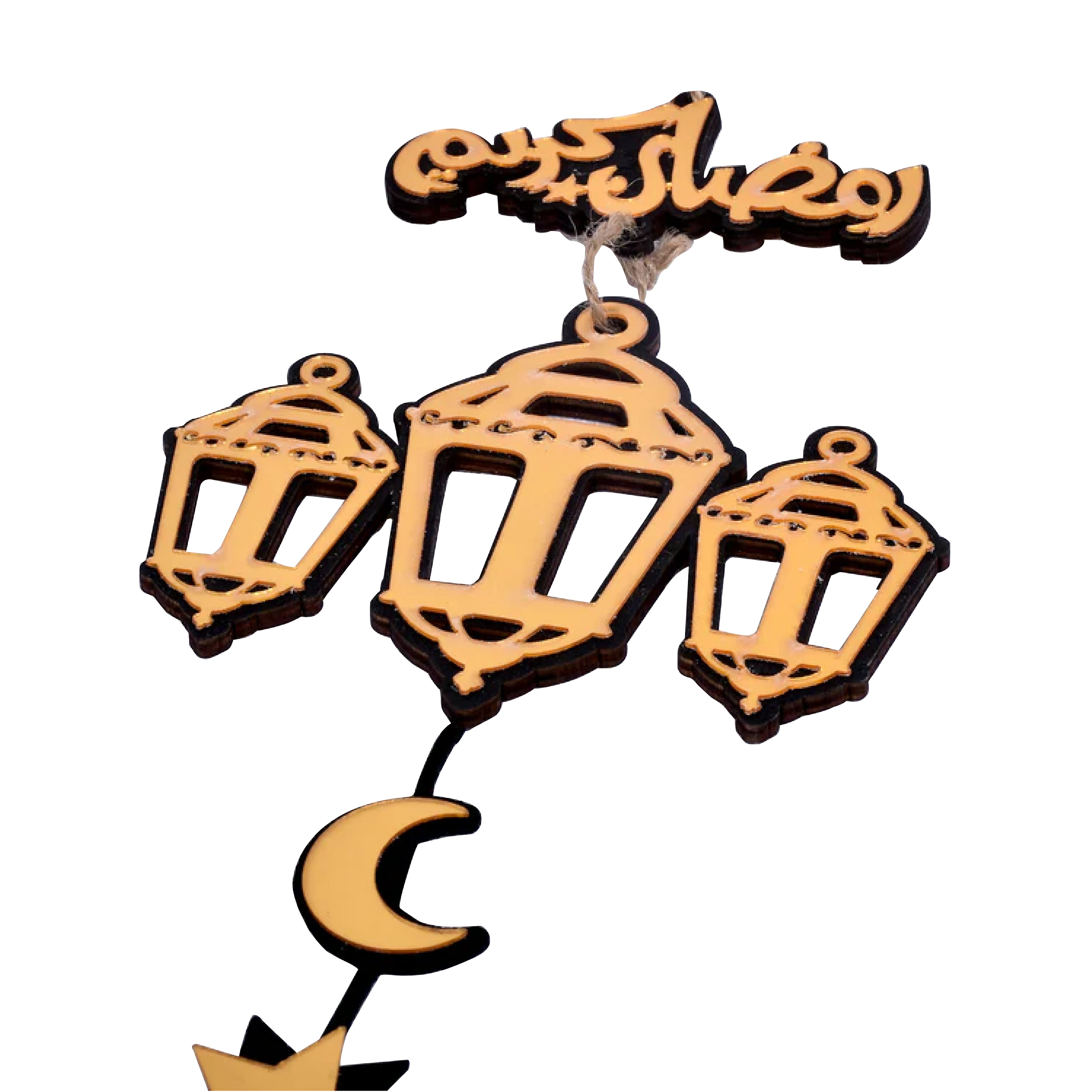 Ramadan decoration/1234201623105
