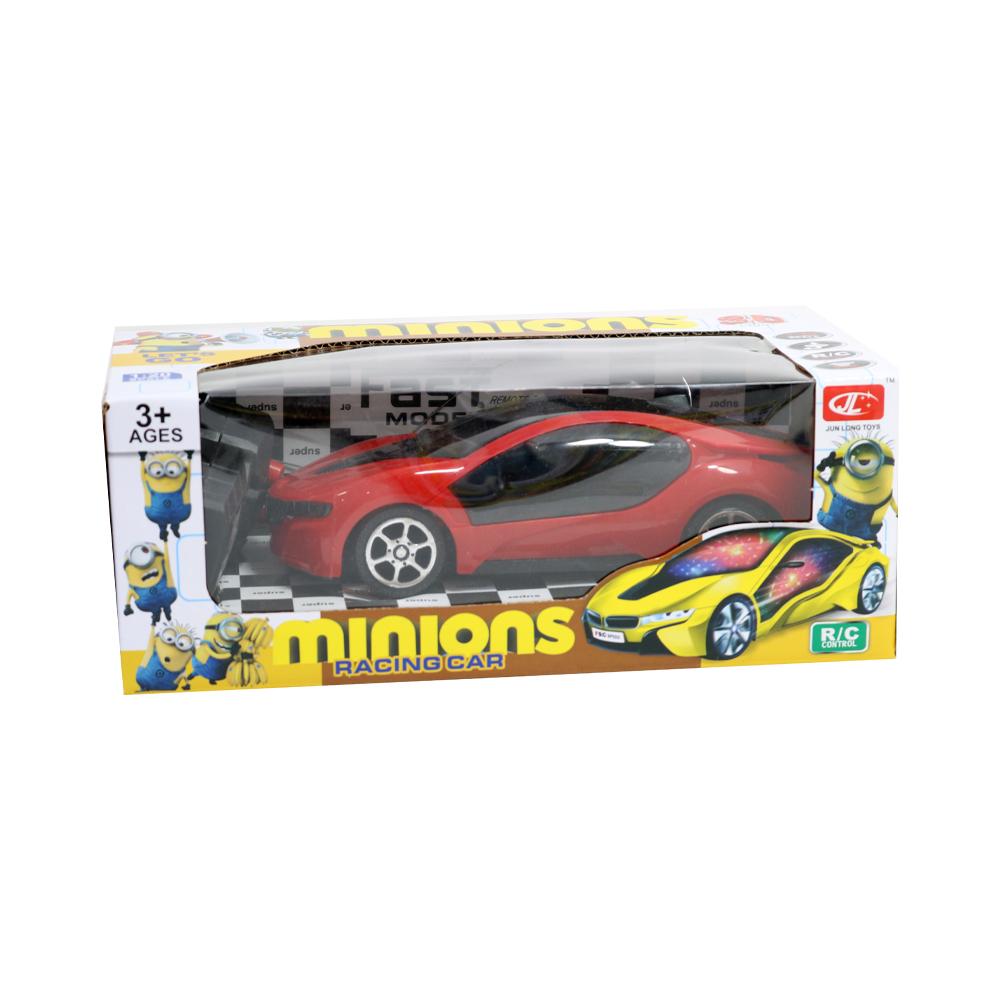 Remote Control Racing Car
