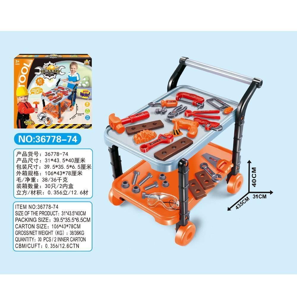 Tools Play Set/36778-74