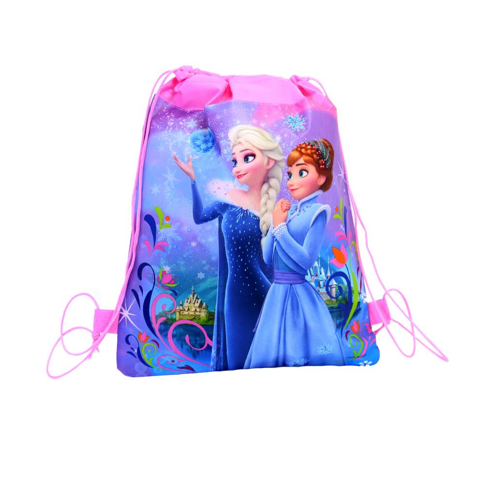 Kids Cartoon Bag - H-655
