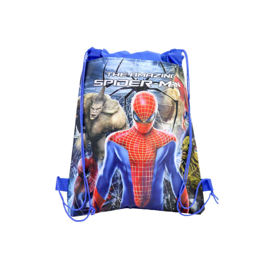 Kids Cartoon Bag - H-655