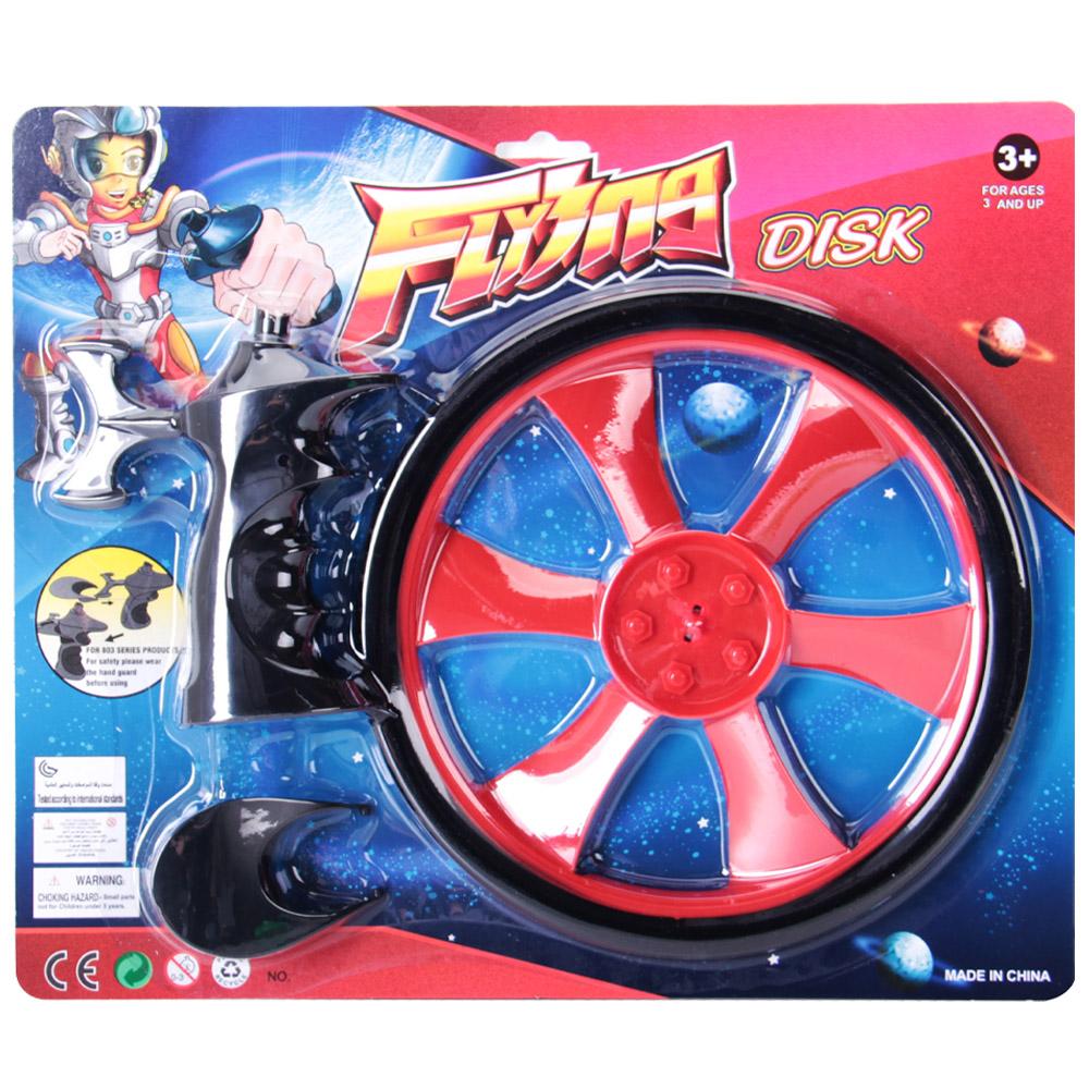 Flying Disk/802