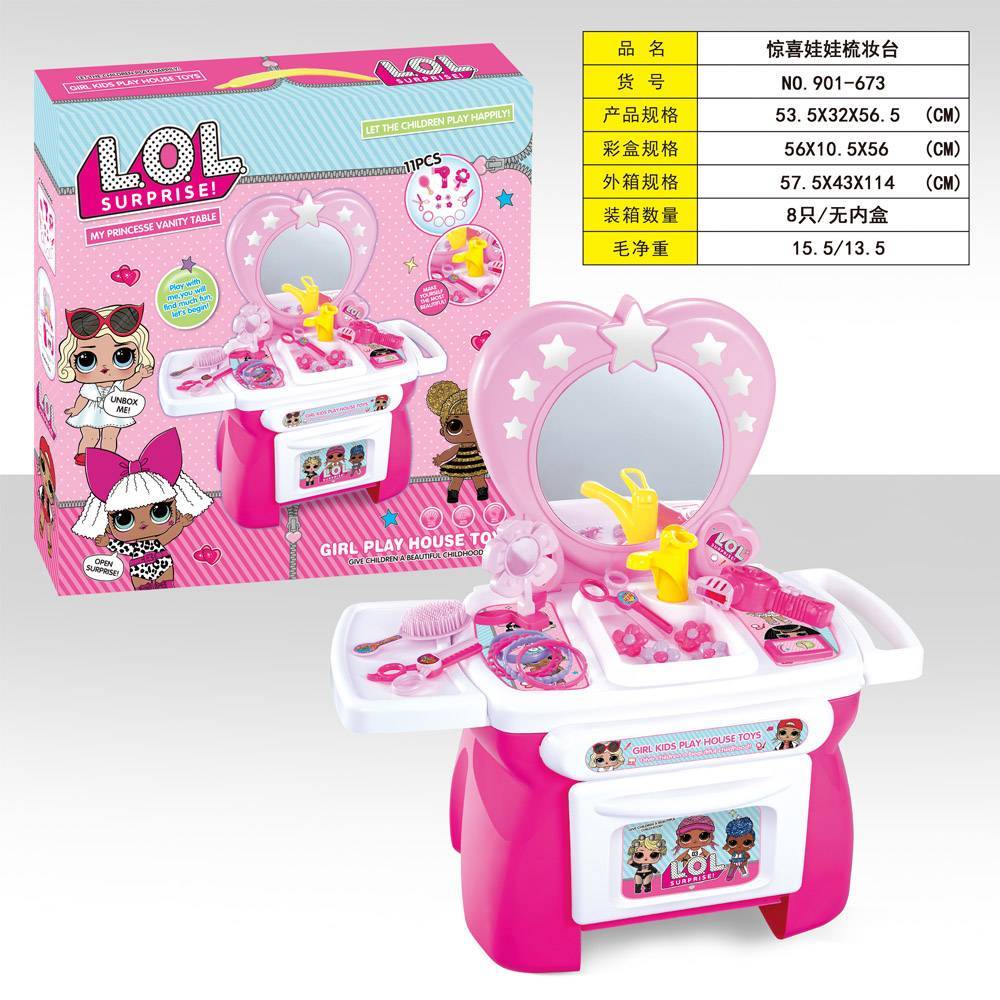 Lol Surprise Beauty Set/901-673