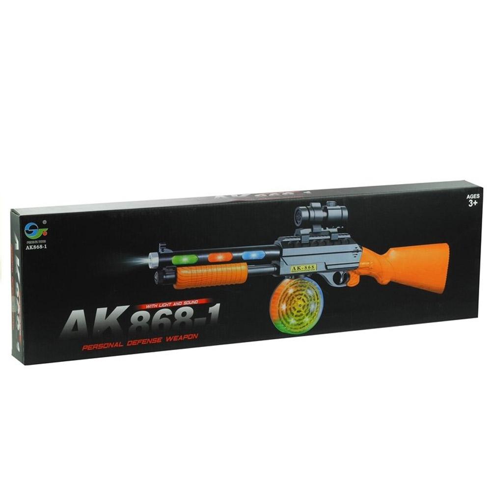With Light & Sound AK868 - AK-868