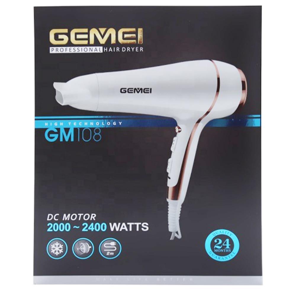 Gemei High Technology Professional Hair Dryer 2000-2400W / KC-28