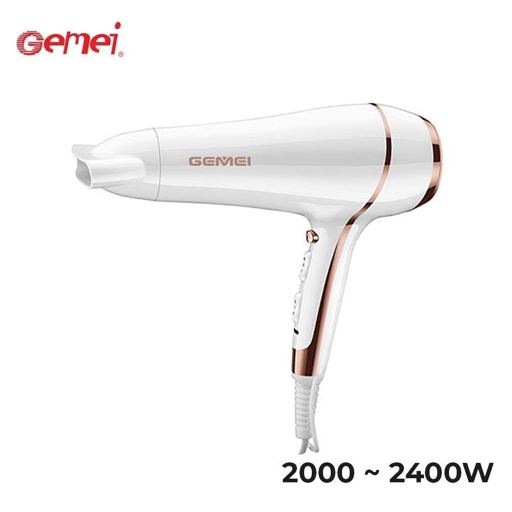 Gemei High Technology Professional Hair Dryer 2000-2400W / KC-28