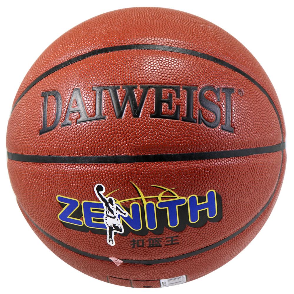 Basketball J-170 / LK-223 / 21705