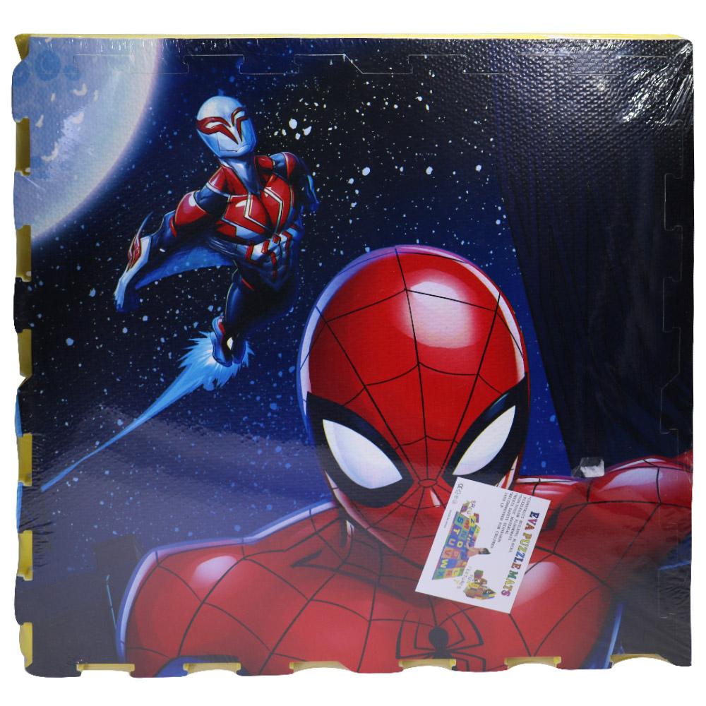Kids Characters Floor Matt (4 pcs)/6897313252042