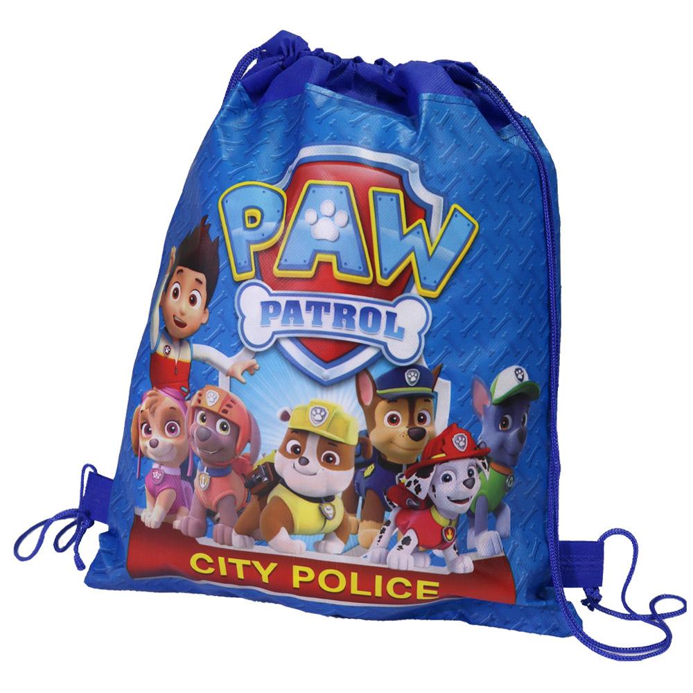 Kids Cartoon Bag - H-655