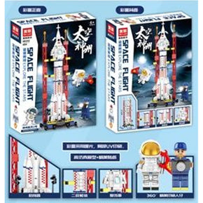 DIY Aerospace Building Block Toy Set - Space Launcher Center/98242