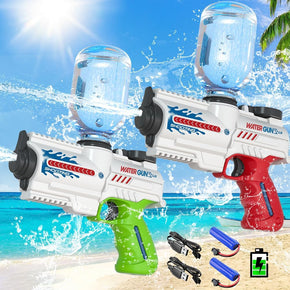 (NET) Electric Water Gun/9005