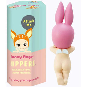 Sonny Angel Hippers Animal Series/ba0403