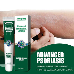 Cream Skin Topical Cream Moisturizes And Hydrates And Reduces Itchiness Herb Cream 20g/kq266