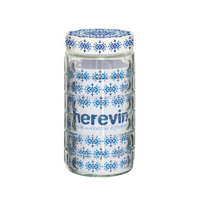 Herevin Embossed Canister Ethnic - 1.7Lt/  144030-020